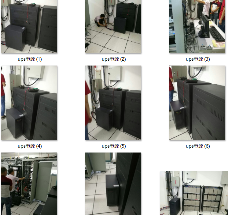 ups不间断电源应用事项 ups不间断电源应用事项