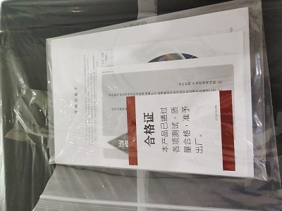 ups电源 ups电源